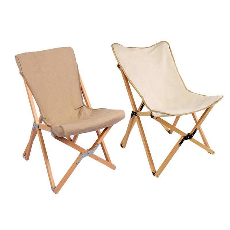 Camp Furniture Portable Wooden Outdoor Beach Chair White Black Foldable Ultra Light Butterfly Fishing Balcony Leisure Camping Accessories
Camp Furniture Portable Wooden Outdoor Beach Chair White Black Foldable Ultra Light Butterfly Fishing Balcony Leisure Camping Accessories
