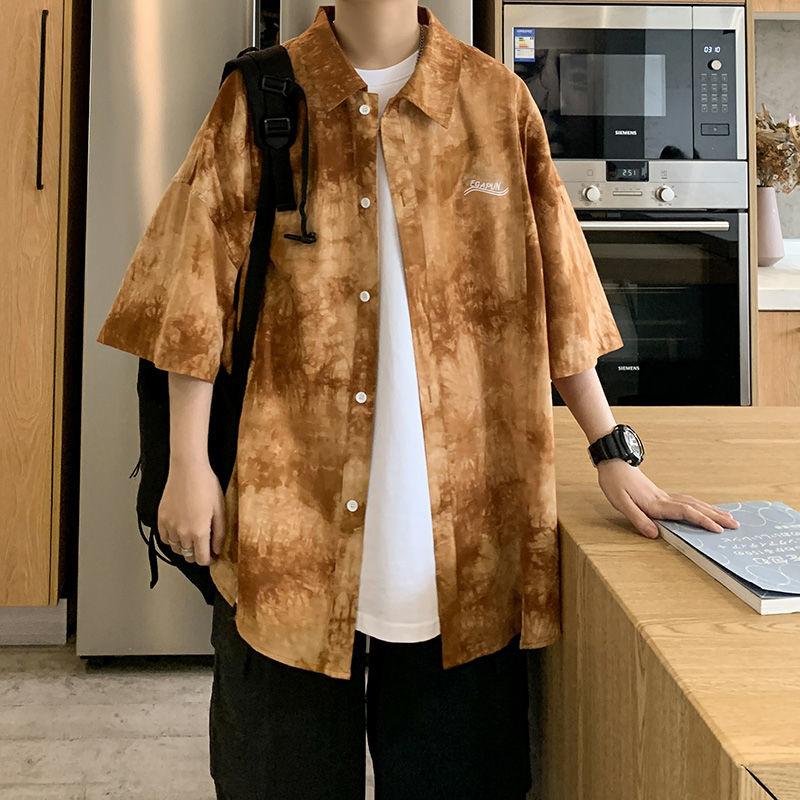 Men's Casual Shirts Short Sleeve Mens Tie Dye Loose Shirt Oversize Thin All-match Breathable Jackets Four Seasons Trend Men's ClothesMen, Black
Men's Casual Shirts Short Sleeve Mens Tie Dye Loose Shirt Oversize Thin All-match Breathable Jackets Four Seasons Trend Men's ClothesMen, Black
