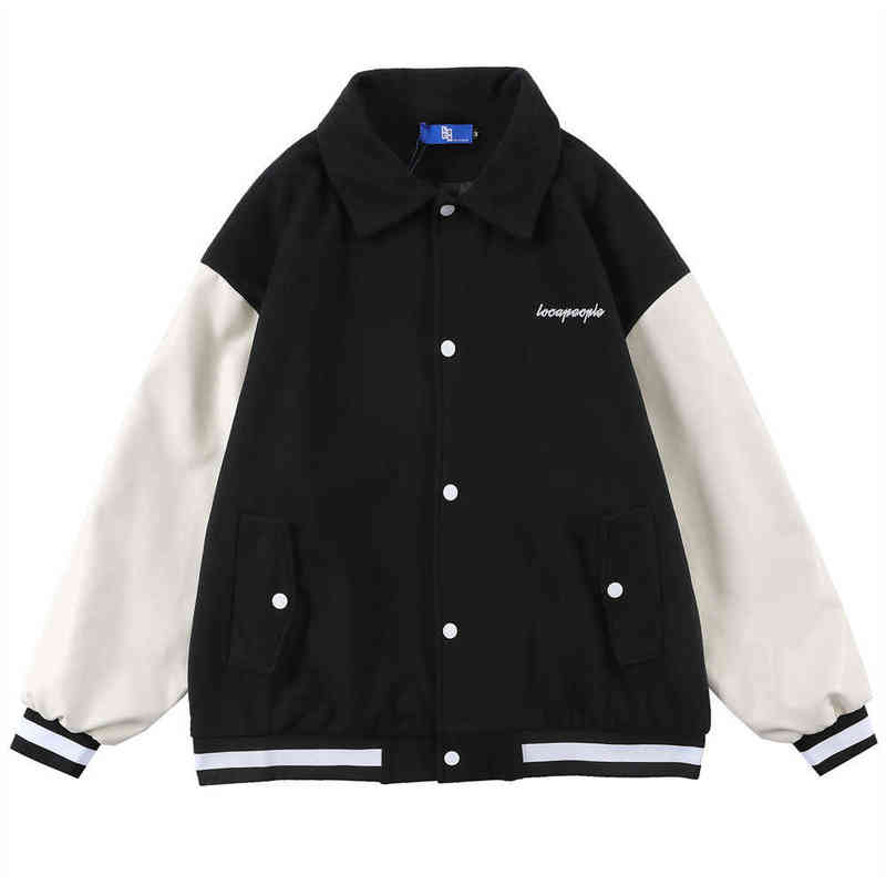 Jackets Men Turn-down Collar Leather Sleeve Casual Solid Men's Clothing 2022 Spring Harajuku Streetwear Varsity Baseball Jacket T220728, Black
Jackets Men Turn-down Collar Leather Sleeve Casual Solid Men's Clothing 2022 Spring Harajuku Streetwear Varsity Baseball Jacket T220728, Black