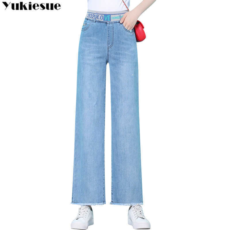 womans jeans with high waist elastic wide leg woman mom loose casual womens for women jean femme Plus size 210608, Light blue
womans jeans with high waist elastic wide leg woman mom loose casual womens for women jean femme Plus size 210608, Light blue