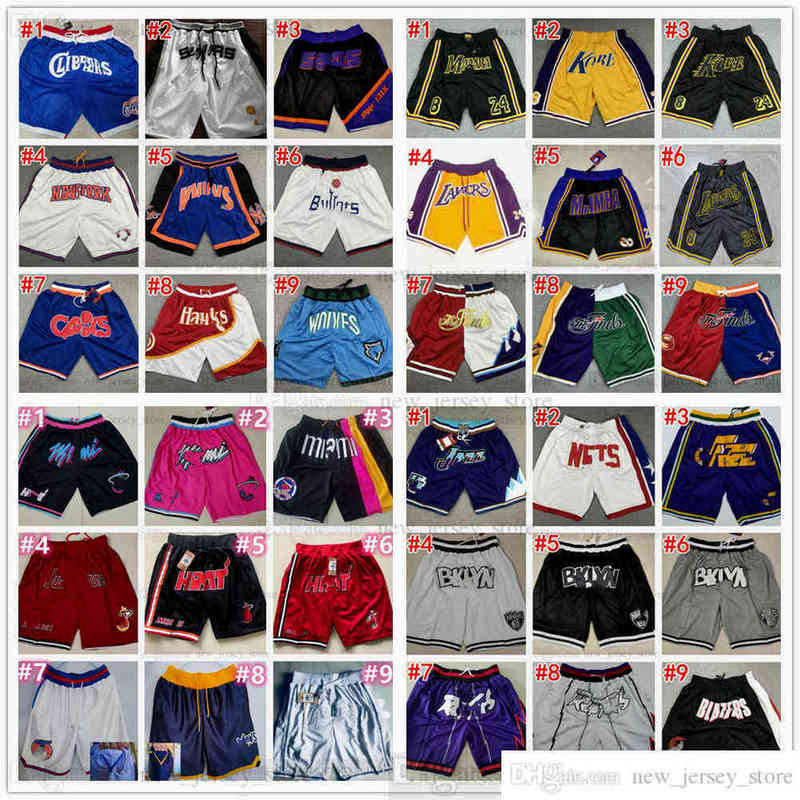 Pantaloncini da basket All Team Just Don Pockets Basketball Shorts Mesh Retro Sport MHeat Teal Hip-Pop Pants With Pocket Zipper Sweatpants, Separate shorts. tell me on order
Pantaloncini da basket All Team Just Don Pockets Basketball Shorts Mesh Retro Sport MHeat Teal Hip-Pop Pants With Pocket Zipper Sweatpants, Separate shorts. tell me on order