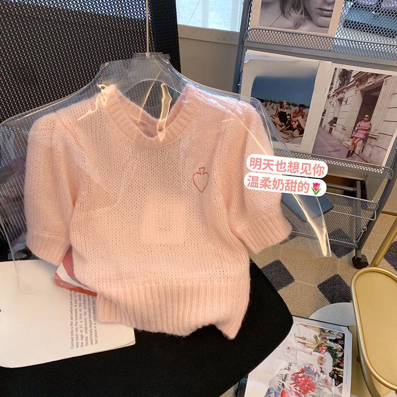 Women' Sweaters Sweet Love Heart Embroidery Puff Sleeve Women 2022 O-neck Solid Pullovers Elegant All-match Loose Cropped TopsWomen, Pink
Women' Sweaters Sweet Love Heart Embroidery Puff Sleeve Women 2022 O-neck Solid Pullovers Elegant All-match Loose Cropped TopsWomen, Pink