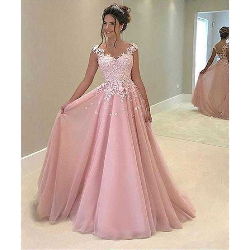 Party Dresses Blush… - image