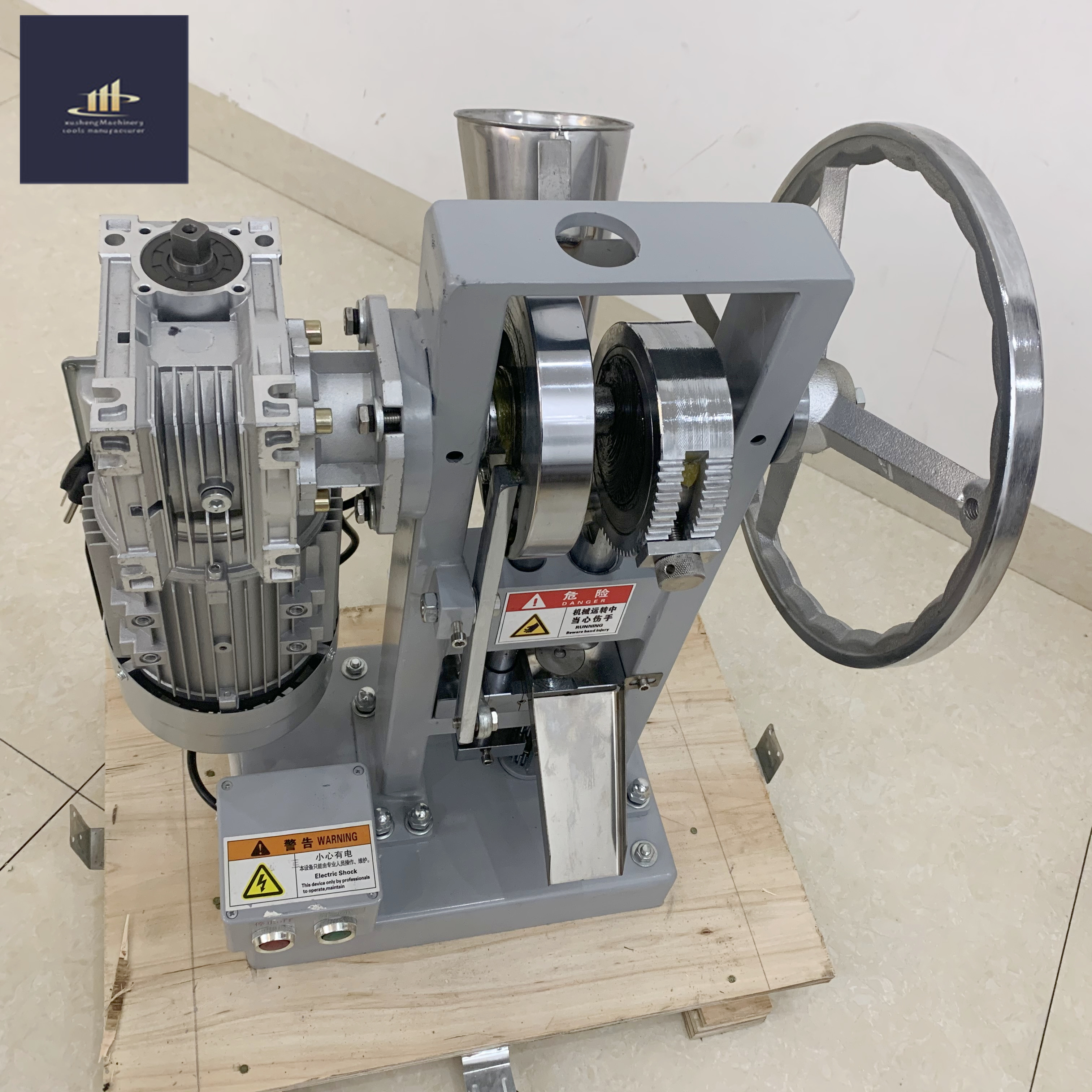 Candy Milk Tablet Die TDP-5 Machinee Press tdp Press Machine Tools Industrial Supplies Stamp Die Machine 
Candy Milk Tablet Die TDP-5 Machinee Press tdp Press Machine Tools Industrial Supplies Stamp Die Machine