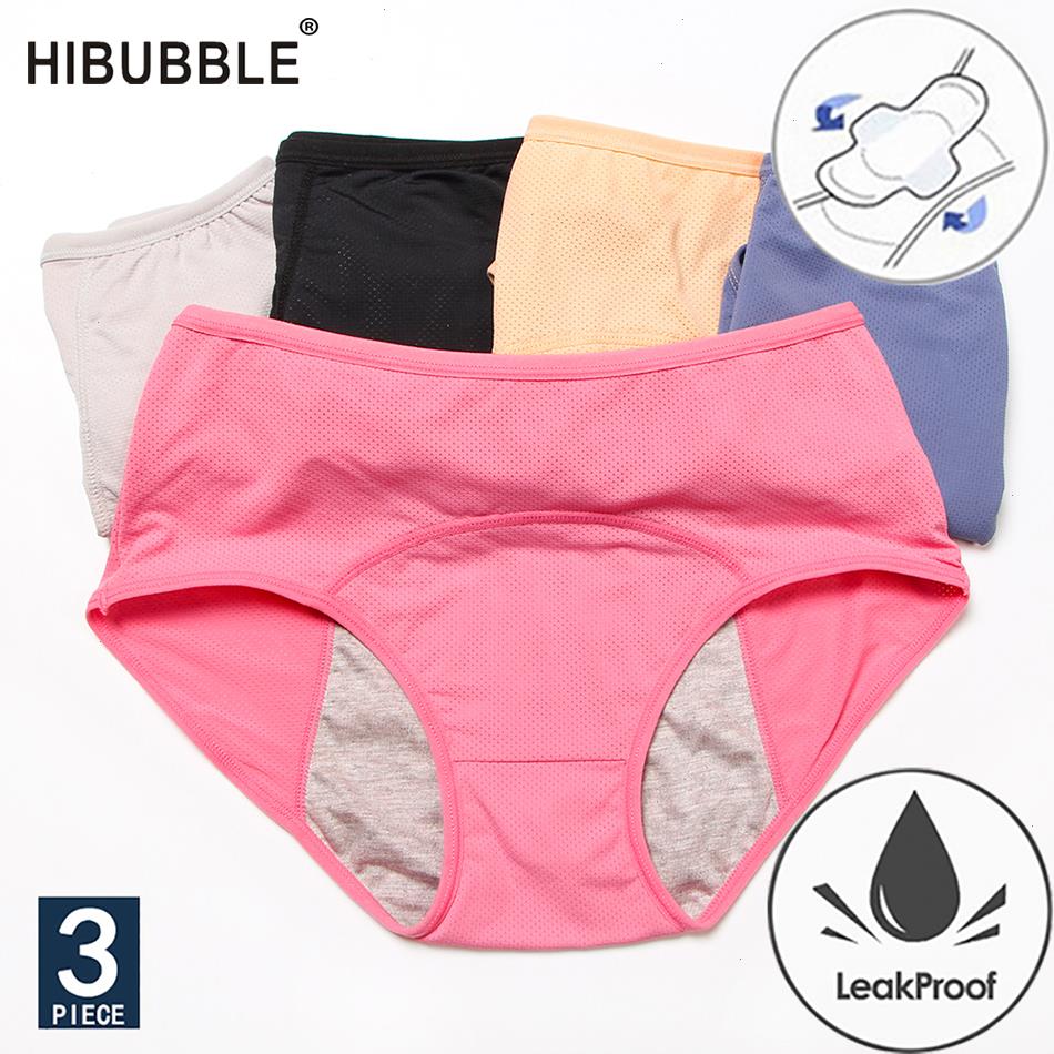 Plus Size Underwear L-8xl Menstrual Panties Physiological Pants Leak Proof Women Period Mesh Breathable Briefs, Pink black purple
Plus Size Underwear L-8xl Menstrual Panties Physiological Pants Leak Proof Women Period Mesh Breathable Briefs, Pink black purple