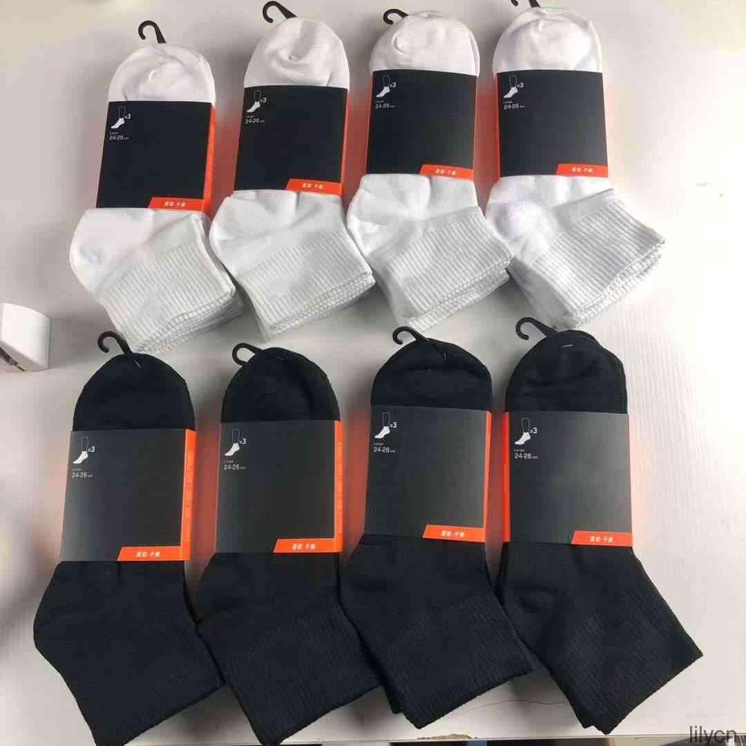 Mens White Women Socks High Cotton Letter All-match Men Ankle Sock Breathable Black And Classic Mixing Football Basketball Sports Quali Kweh, Pay for dhl
Mens White Women Socks High Cotton Letter All-match Men Ankle Sock Breathable Black And Classic Mixing Football Basketball Sports Quali Kweh, Pay for dhl