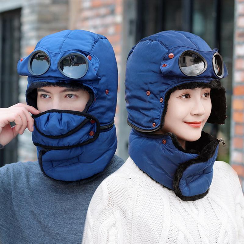 Berets Winter Bomber Hat With Glasses Masks Windproof Hood Pilot Russian Hats Warm Earflap Trapper Cap Adult Balaclava Ski CapsBerets, Black
Berets Winter Bomber Hat With Glasses Masks Windproof Hood Pilot Russian Hats Warm Earflap Trapper Cap Adult Balaclava Ski CapsBerets, Black