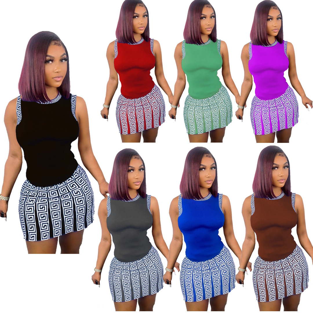 Summer Position Print Tracksuits For Women Sleeveless Round Neck Vest Top And Mini Skirts Casual 2 Piece Skirt Sets QC8068, Gray
Summer Position Print Tracksuits For Women Sleeveless Round Neck Vest Top And Mini Skirts Casual 2 Piece Skirt Sets QC8068, Gray