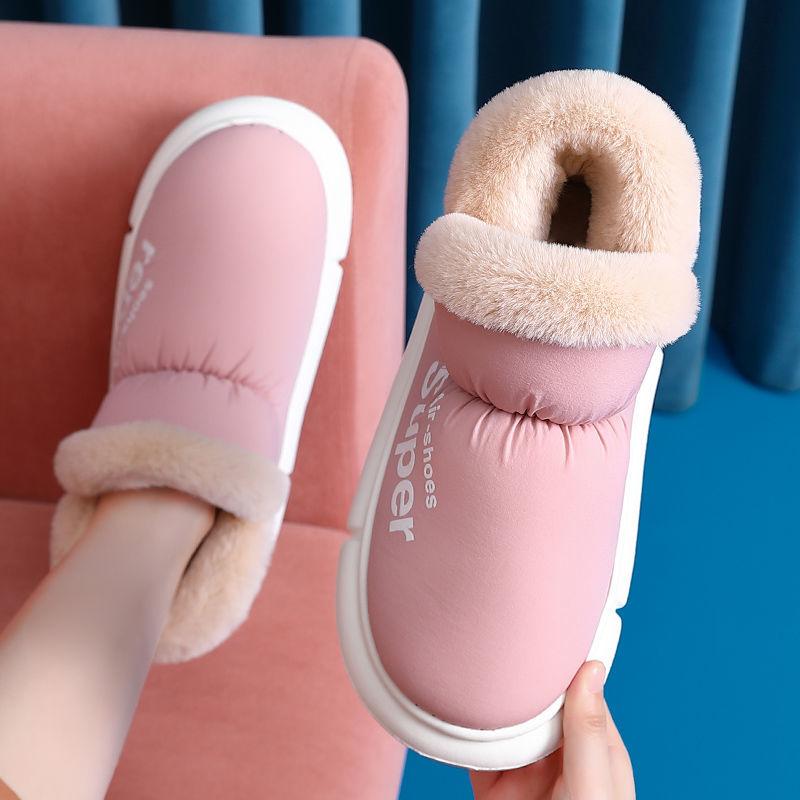 Slippers Warm Winter Plush Flat Waterproof Women Shoes Couples Home Indoor Outdoor Soft Cozy Quality EVA DesignSlippers, Dark grey
Slippers Warm Winter Plush Flat Waterproof Women Shoes Couples Home Indoor Outdoor Soft Cozy Quality EVA DesignSlippers, Dark grey