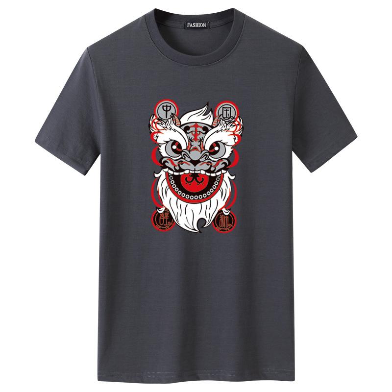 Men' T-Shirts Summer Chinese Style Loose Large Size Simple Casual Stretch Round Neck Cotton Men Short-sleeved T-shirt, Black
Men' T-Shirts Summer Chinese Style Loose Large Size Simple Casual Stretch Round Neck Cotton Men Short-sleeved T-shirt, Black