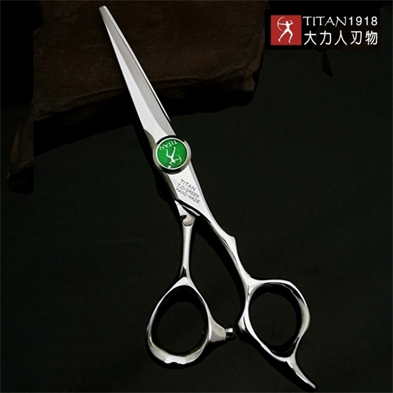 titan professional hairdressing scissors cutting thinning hairdresser salon barber TOOL 220317