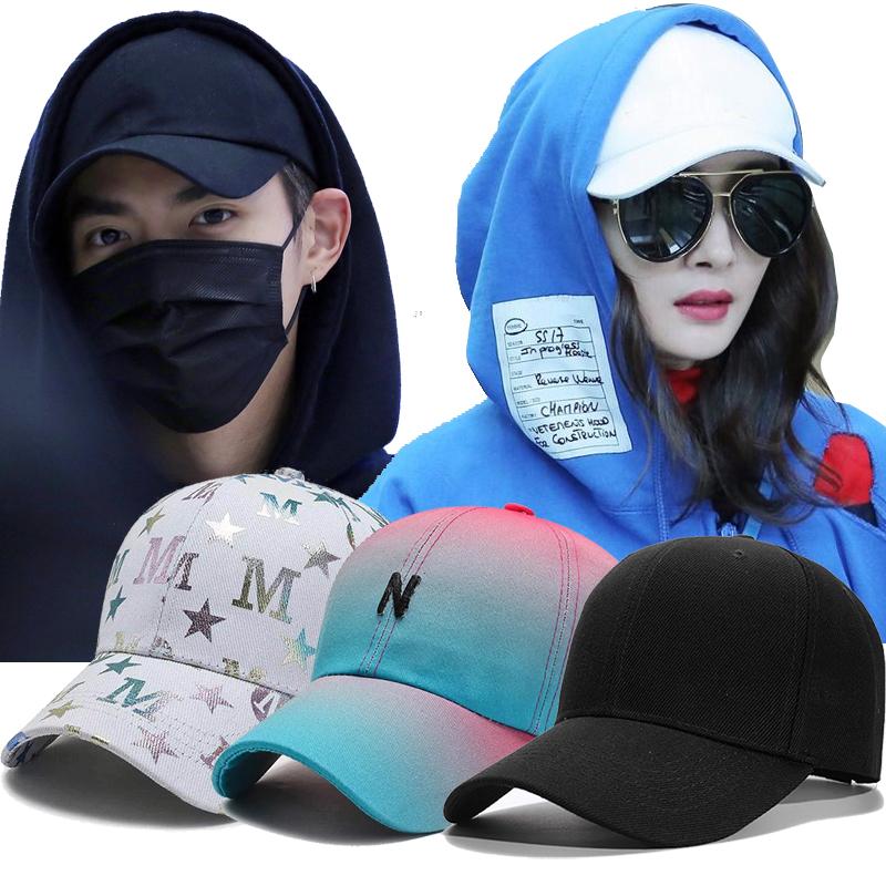 Wide Brim Hats Good-product Spring And Summer Sunscreen Sun Hat Solid Color Casual 2045, B7
Wide Brim Hats Good-product Spring And Summer Sunscreen Sun Hat Solid Color Casual 2045, B7