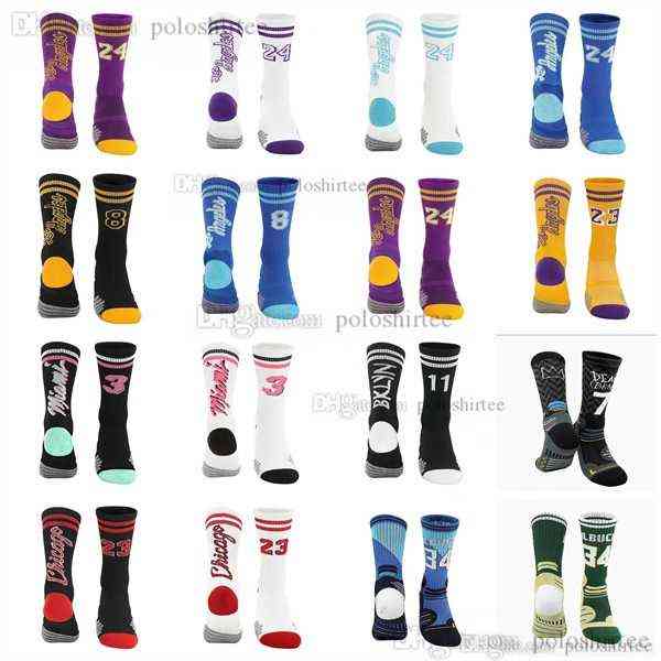 ''Bryant''NBA''James MJ Curry Irving Antetokounmpo wade Elite basketball socks Men sweat absorbing anti skid and wear resistant stockings
''Bryant''NBA''James MJ Curry Irving Antetokounmpo wade Elite basketball socks Men sweat absorbing anti skid and wear resistant stockings