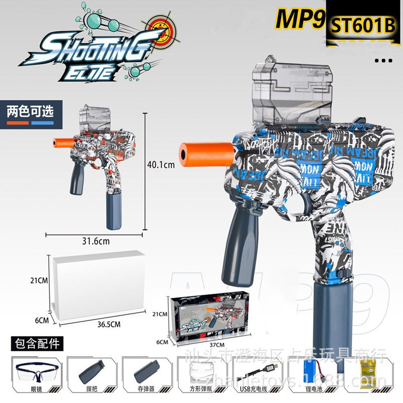 MP9 Toy Gun Graffiti Electric Gel Ball Shockwave Toys High Speed Burst Water Bomb Shooting Gum Ball Children Outdoor Games Cosplay Model Guns Wholesale
MP9 Toy Gun Graffiti Electric Gel Ball Shockwave Toys High Speed Burst Water Bomb Shooting Gum Ball Children Outdoor Games Cosplay Model Guns Wholesale