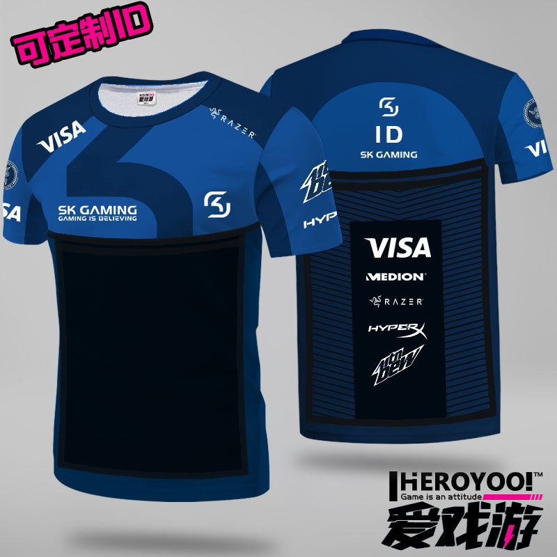 Customized SKI Team Uniform Esports Game CSGO Summer Commemorative Tshirt Men Can Customize the Team Uniform ID Team 220613, Beige
Customized SKI Team Uniform Esports Game CSGO Summer Commemorative Tshirt Men Can Customize the Team Uniform ID Team 220613, Beige