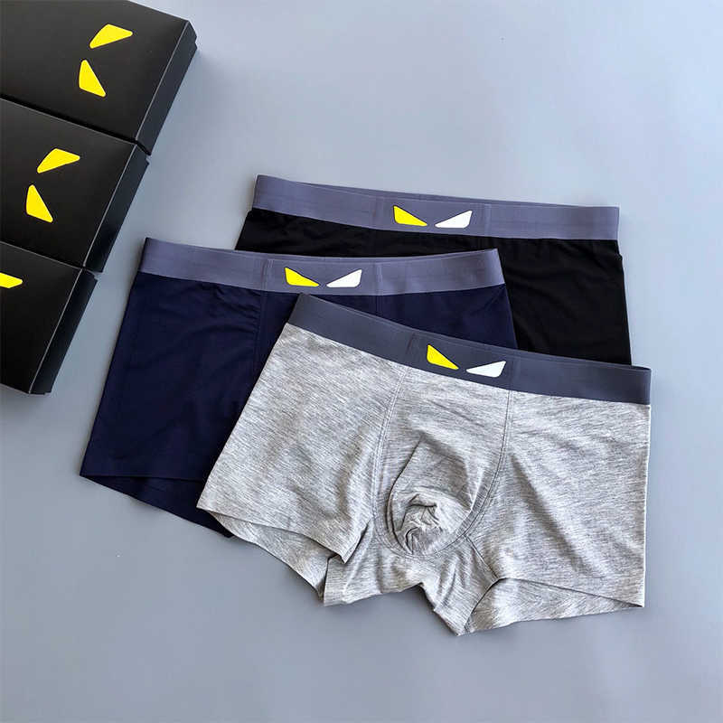 

Mens Underpants Psd Underwears Designer Short Underwear Boxer Ice Silk Summer Ultra Thin Section 2022 Popular Loose Boxer Shorts Head Slit, 1(with box = 3 pieces)