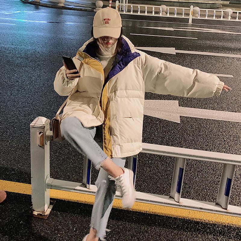 Women' Trench Coats Korean Loose Winter Dress Fashion Thickened Cotton Padded Jacket Women Coat Woman JacketWomen, Black
Women' Trench Coats Korean Loose Winter Dress Fashion Thickened Cotton Padded Jacket Women Coat Woman JacketWomen, Black