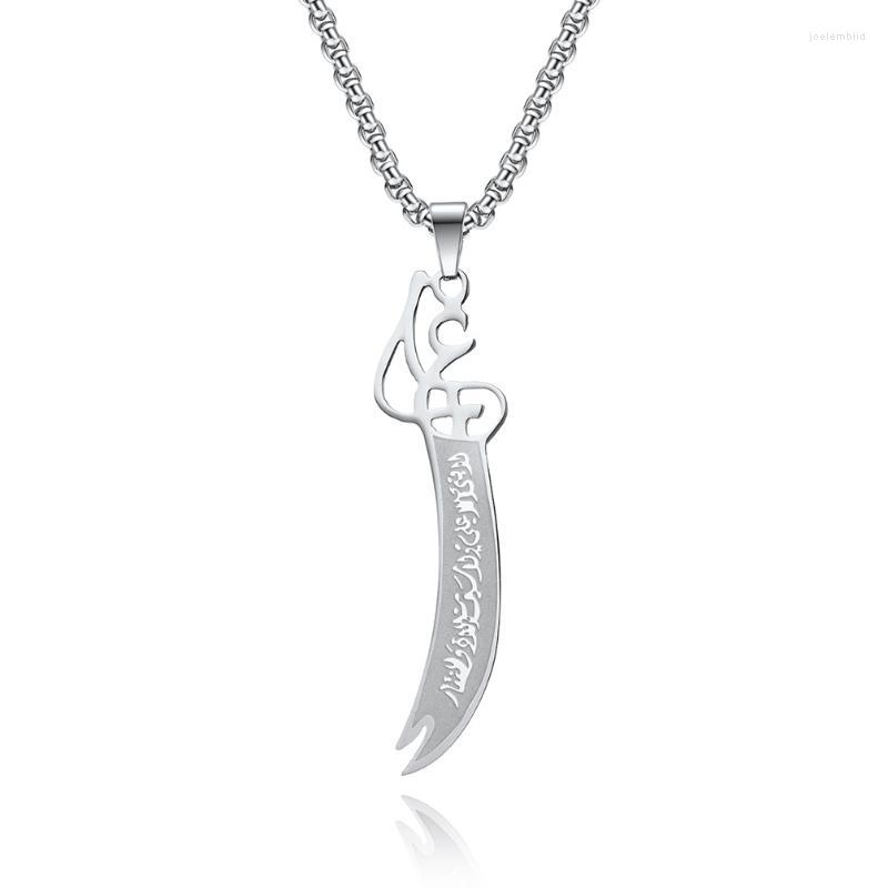 Pendant Necklaces Muslim Quran Verse Ali Eye Sword Necklace For Men Women Stainless Steel Amulet Jewelry Islamic GiftPendant