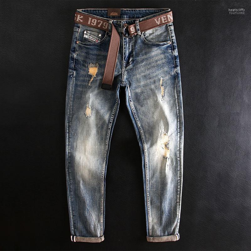 Men's Jeans Fashion Designer Men Retro Blue Elastic Slim Fit Patched Ripped Italian Style Vintage Casual Cotton Denim PantsMen's Heat22
Men's Jeans Fashion Designer Men Retro Blue Elastic Slim Fit Patched Ripped Italian Style Vintage Casual Cotton Denim PantsMen's Heat22