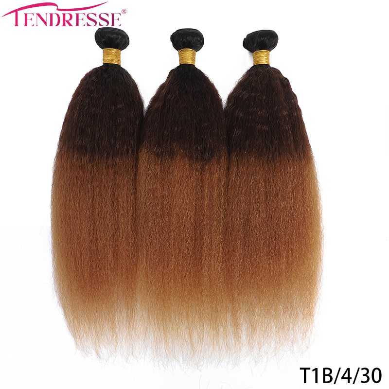 100% Human Hair Kinky Straight Hair 3/4 Bundles Ombre Yaki Wave Bundle Blond Colored Brown 3 Tones Ombre Brazilian Virgin Hair Extensions Thick End Full Head, Natural color
100% Human Hair Kinky Straight Hair 3/4 Bundles Ombre Yaki Wave Bundle Blond Colored Brown 3 Tones Ombre Brazilian Virgin Hair Extensions Thick End Full Head, Natural color