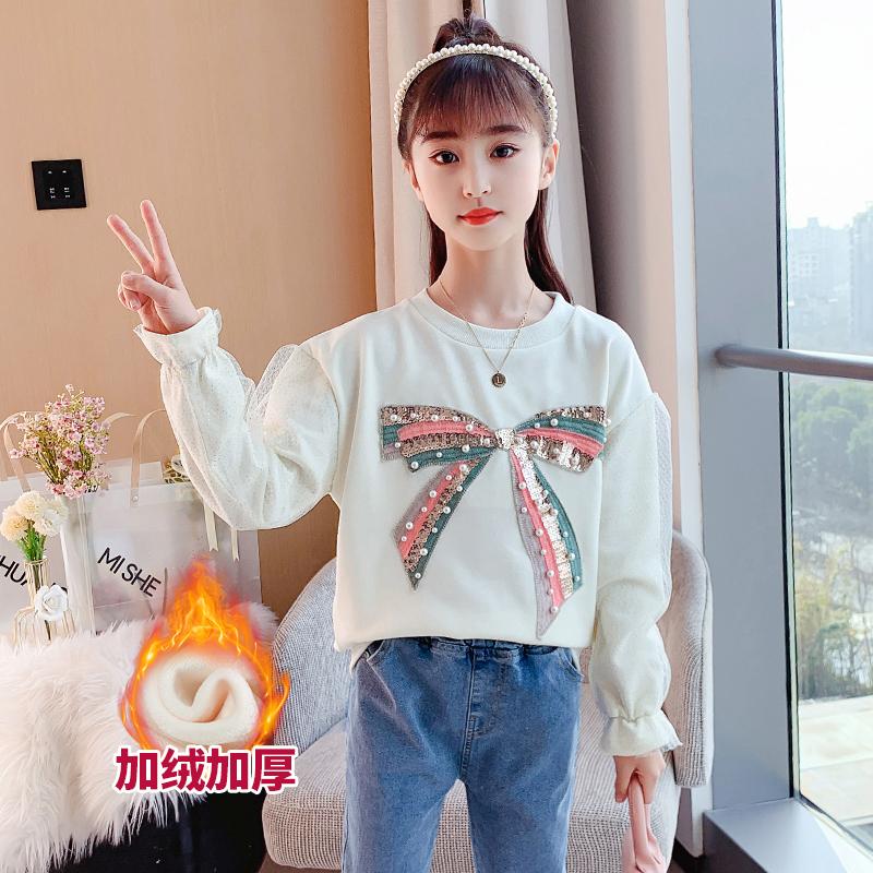 Hoodies & Sweatshirts Girls Winter Velvet Sweatershirt 3 4 6 7 8 9 10 11 12 14years Children Clothing Shirt ShirtHoodies HoodiesHoodies, Beige 
Hoodies & Sweatshirts Girls Winter Velvet Sweatershirt 3 4 6 7 8 9 10 11 12 14years Children Clothing Shirt ShirtHoodies HoodiesHoodies, Beige