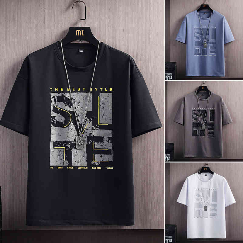 Summer thin T-shirt loose brand five sleeve top fashion casual bottoming shirt versatile t-shirt men's wear, White
Summer thin T-shirt loose brand five sleeve top fashion casual bottoming shirt versatile t-shirt men's wear, White