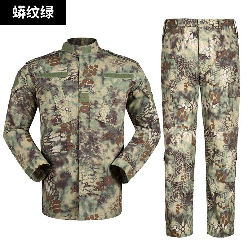 Men' Hoodies & Sweatshirts Camouflage Training CP Mens Real CS Tactical Special Forces Uniform Jungle Desert Snake Pattern Camo Military Un
Men' Hoodies & Sweatshirts Camouflage Training CP Mens Real CS Tactical Special Forces Uniform Jungle Desert Snake Pattern Camo Military Un