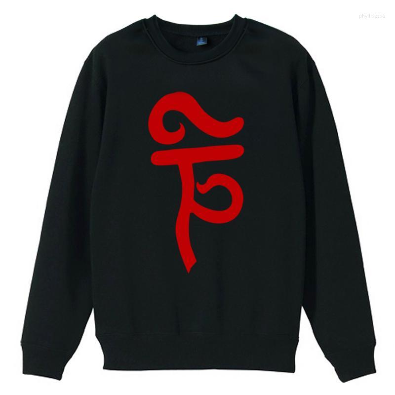 Men's Hoodies & Sweatshirts Tibetan Tulpa Back Home Henry Sigil Sign Time Goes Winchester Boy Man Crew Neck Sweatshirt Teenager Fleece Pullo, A white
Men's Hoodies & Sweatshirts Tibetan Tulpa Back Home Henry Sigil Sign Time Goes Winchester Boy Man Crew Neck Sweatshirt Teenager Fleece Pullo, A white