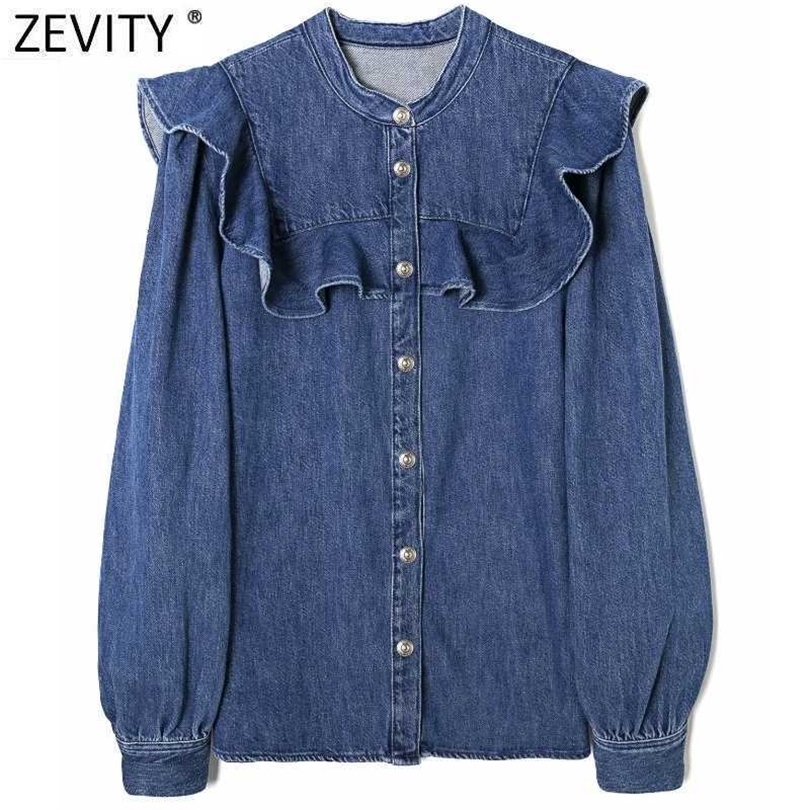 Zevity Women Vintage O Neck Ruffles Denim Blouse Office Ladies Long Sleeve Breasted Business Shirt Chic Femme Blusas Tops LS7384 210603, As pic ls7384fh
Zevity Women Vintage O Neck Ruffles Denim Blouse Office Ladies Long Sleeve Breasted Business Shirt Chic Femme Blusas Tops LS7384 210603, As pic ls7384fh