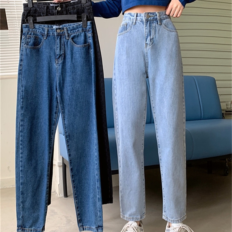 Syiwidii High Waisted Mom Jeans for Women Straight Leg Denim Pants Bottom Vintage Streetwear Y2k Fashion Clothes Blue Black Jean 220815