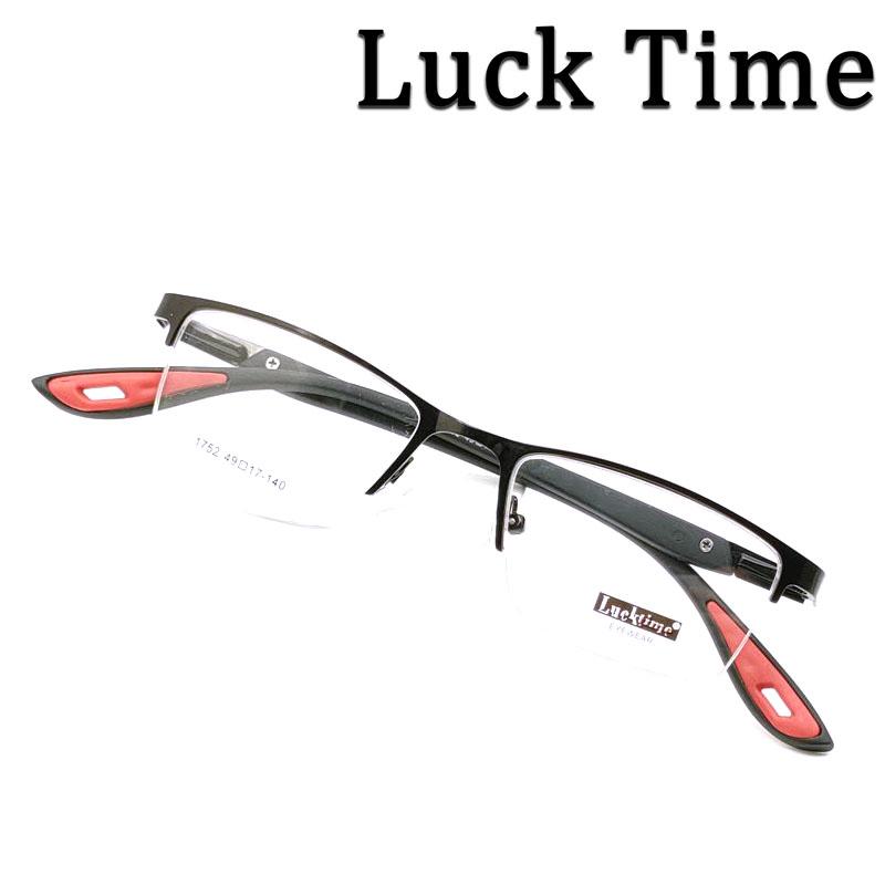 Fashion Sunglasses Frames Luck Time Fathion Metal Glasses Frame Men Square Eyewear 2022 Full Optical Prescription Eyeglasses #1752
Fashion Sunglasses Frames Luck Time Fathion Metal Glasses Frame Men Square Eyewear 2022 Full Optical Prescription Eyeglasses #1752