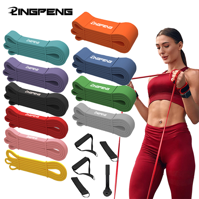 High Density Resistance Bands Workout Elastic Assistance Fitness Assist Set for Body Training Strength 220716, Yellow
High Density Resistance Bands Workout Elastic Assistance Fitness Assist Set for Body Training Strength 220716, Yellow