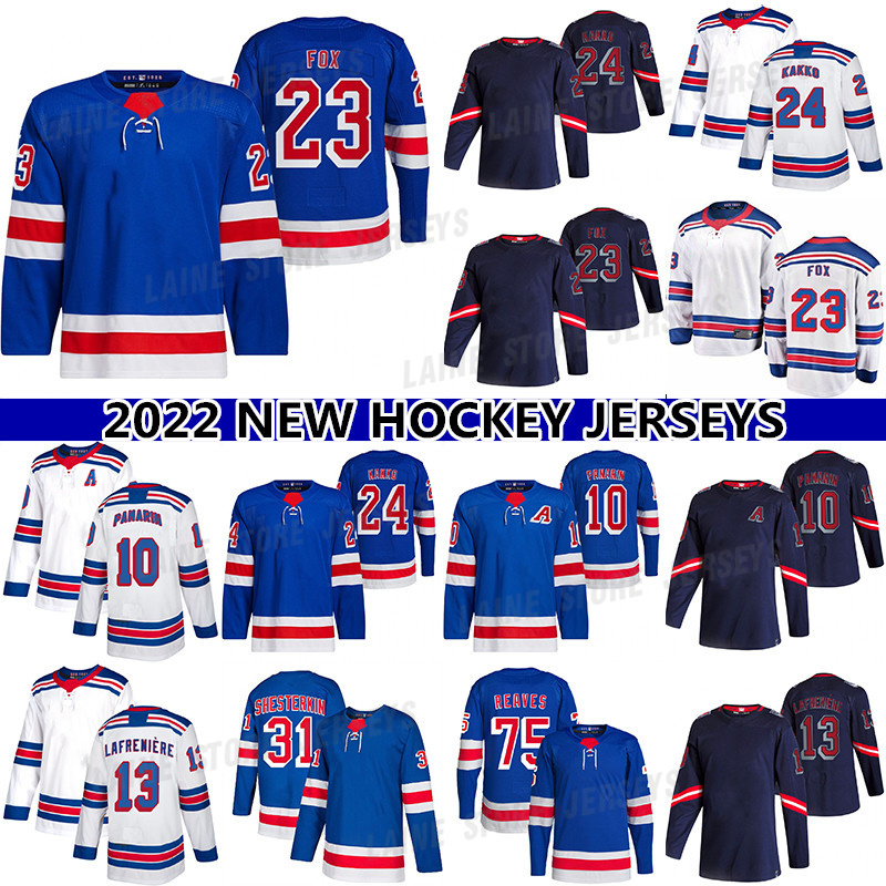 23 Adam Fox Jersey 31 Igor Shesterkin 10 Artemi Panarin 24 Kaapo Kakko 75 Ryan Reaves 20 Chris Kreider 13 Alexis Lafreniere hockey jerseys, Blue
23 Adam Fox Jersey 31 Igor Shesterkin 10 Artemi Panarin 24 Kaapo Kakko 75 Ryan Reaves 20 Chris Kreider 13 Alexis Lafreniere hockey jerseys, Blue