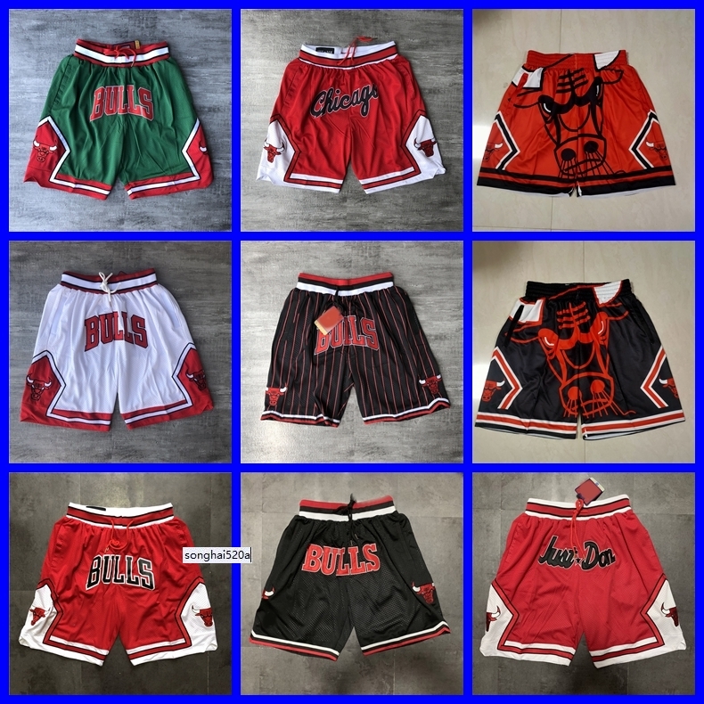 Chicago''Bulls''men Basketball Shorts Retro JUST DON white Pocket short Pants 324''nba''jersey, As
Chicago''Bulls''men Basketball Shorts Retro JUST DON white Pocket short Pants 324''nba''jersey, As