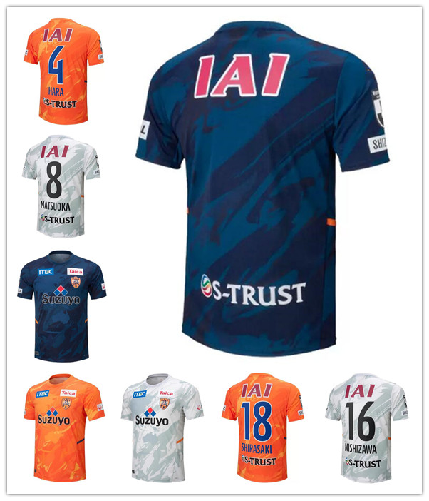 2022 2023 Shimizu S-Pulse Soccer Jerseys Takeuchi Elson Dutra D.Douglas 22 23 Japan J League S Pulse Home Away 3rd Football Shirt
2022 2023 Shimizu S-Pulse Soccer Jerseys Takeuchi Elson Dutra D.Douglas 22 23 Japan J League S Pulse Home Away 3rd Football Shirt