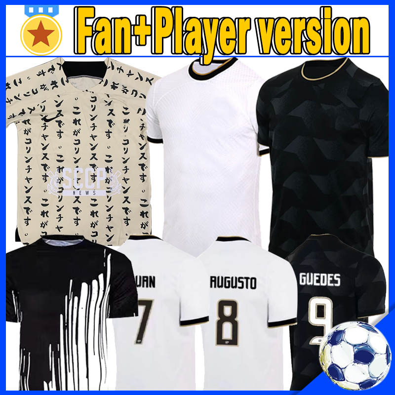 22/23 Corinthian Socrates Special soccer Jerseys 2022 2023 LUAN FAGNER RONALDO LUCAS PITON GABRIEL GIL jersey RAMIRO M.VITAL CANTILLO men kids football shirt Top, 22-23 third
22/23 Corinthian Socrates Special soccer Jerseys 2022 2023 LUAN FAGNER RONALDO LUCAS PITON GABRIEL GIL jersey RAMIRO M.VITAL CANTILLO men kids football shirt Top, 22-23 third