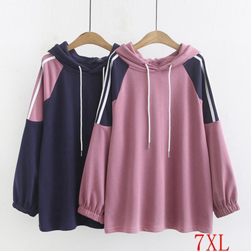 Women's Hoodies & Sweatshirts Autumn And Winter Plus Size Hoodie Thickened 3XL-7XL Bust 132CM Casual Color Matching Hooded Sweatshirt, Pink
Women's Hoodies & Sweatshirts Autumn And Winter Plus Size Hoodie Thickened 3XL-7XL Bust 132CM Casual Color Matching Hooded Sweatshirt, Pink