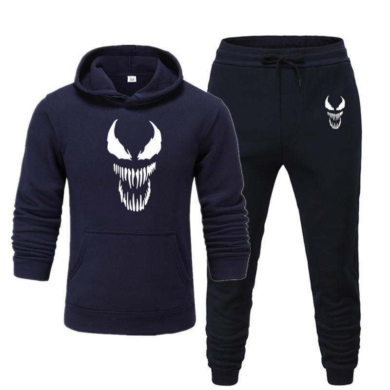 Men's Tracksuits Sports Hoodie Men Sets Track Suit 2 Piece Tops Pant Sweatshirt Sweatpants Sportswear Autumn Tracksuit, Beige
Men's Tracksuits Sports Hoodie Men Sets Track Suit 2 Piece Tops Pant Sweatshirt Sweatpants Sportswear Autumn Tracksuit, Beige