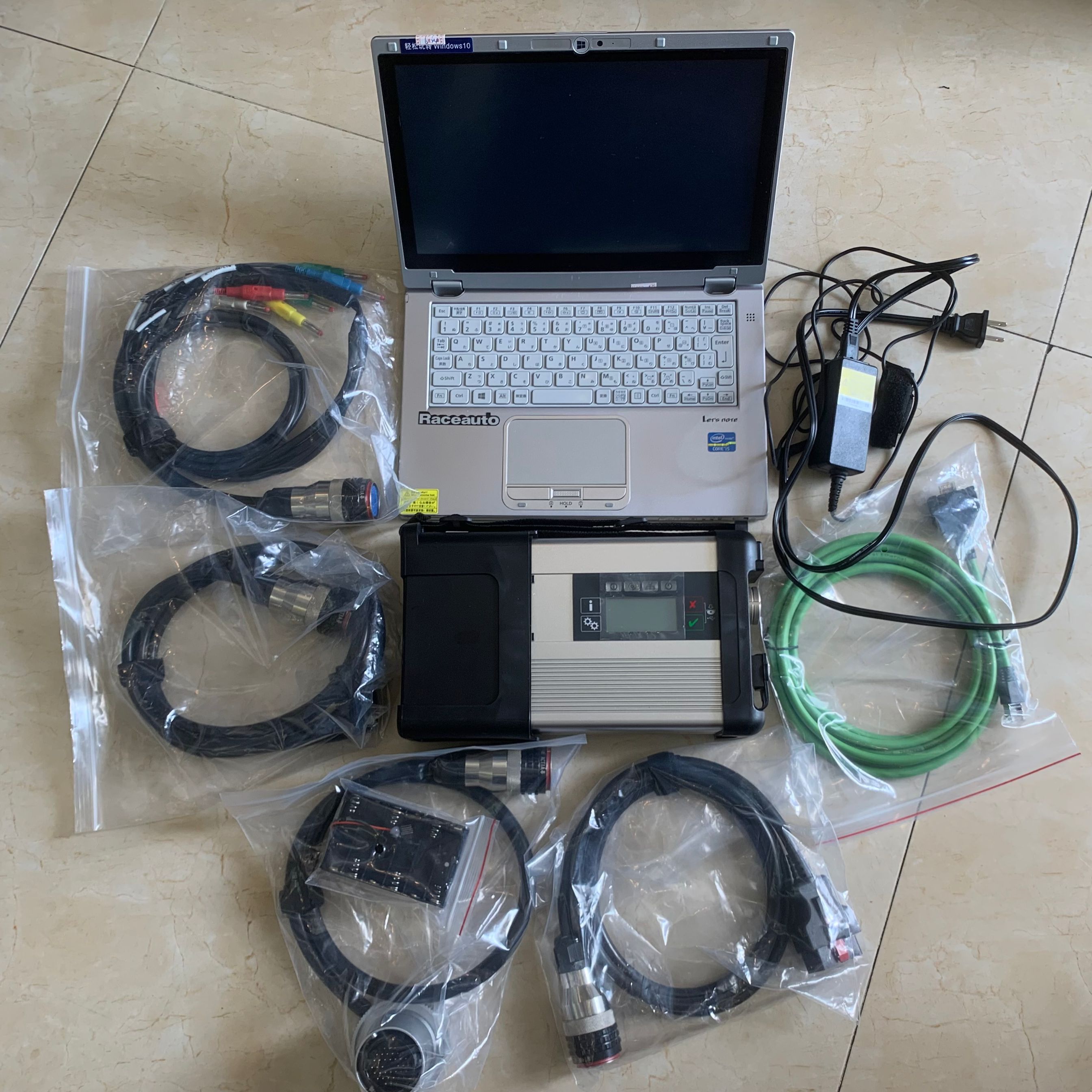 Mb Star c5 Multiplexer Sd Connect Wifi Diagnosis TOOLS Software 2022.06 Super Ssd Laptop Cf-ax2 i5 4g Windows11 Add Hht scanner cars trucks
Mb Star c5 Multiplexer Sd Connect Wifi Diagnosis TOOLS Software 2022.06 Super Ssd Laptop Cf-ax2 i5 4g Windows11 Add Hht scanner cars trucks