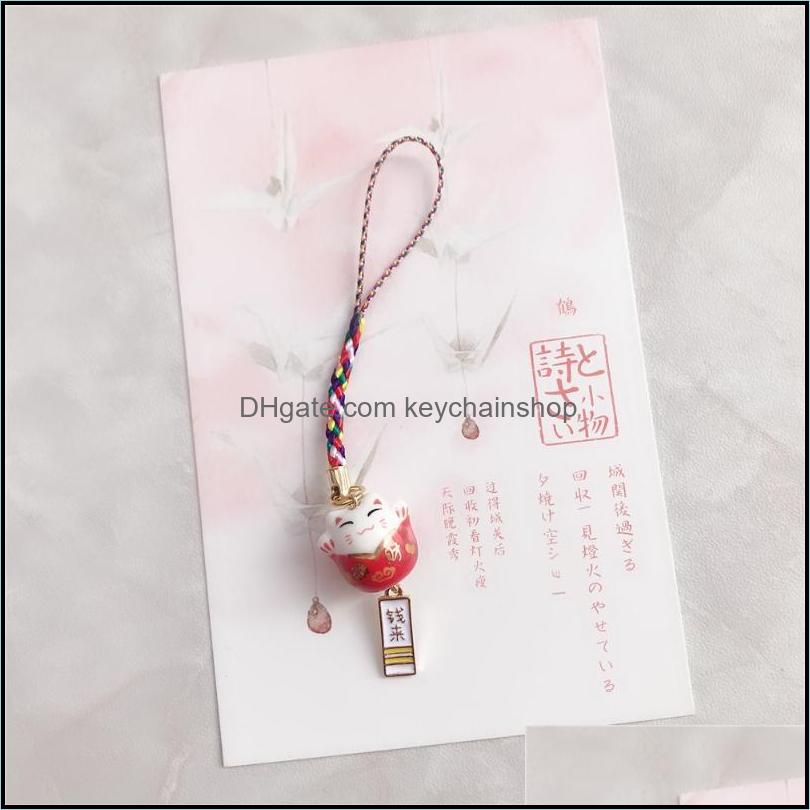 Keychains Fashion Accessories Car Keychain Charms Phone Charm Personalized Gift Kawaii Lanyard Maneki Neko Lucky Cat Good Luck Fortune Pende