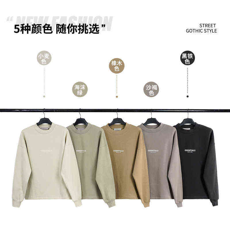 essentials men' hooded hoodies jackets coats Fog double line 22 new middle small scale flocked roun, Wheat color
essentials men' hooded hoodies jackets coats Fog double line 22 new middle small scale flocked roun, Wheat color