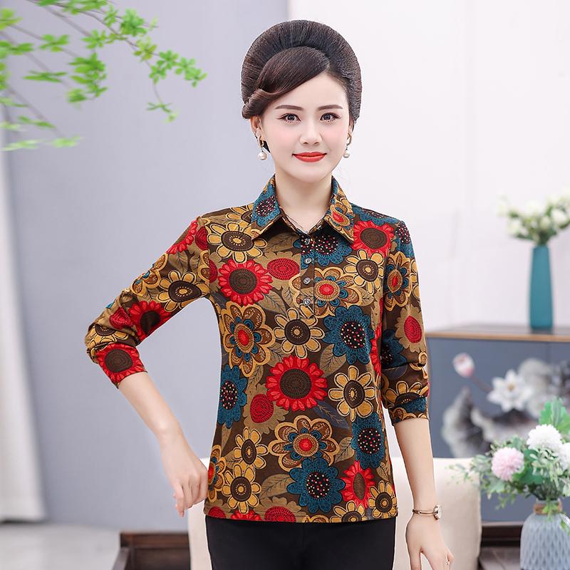 Women's Blouses & Shirts Women Spring And Autumn Basic Wear Elegant Office Lady Floral Printed Casual Tops Pullover BlousesWomen's 
Women's Blouses & Shirts Women Spring And Autumn Basic Wear Elegant Office Lady Floral Printed Casual Tops Pullover BlousesWomen's