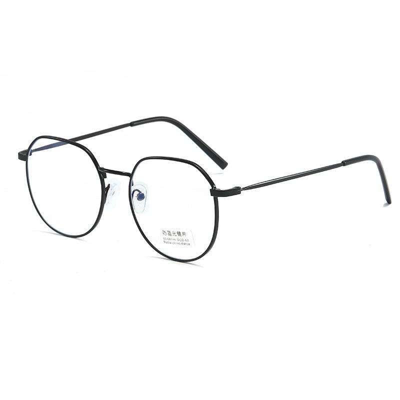 Sunglasses Fashion Blue Light Blocking Glasses Women Men Trendy Office Computer Goggles Anti Rays Classic Metal Frame EyewearSunglasses
Sunglasses Fashion Blue Light Blocking Glasses Women Men Trendy Office Computer Goggles Anti Rays Classic Metal Frame EyewearSunglasses