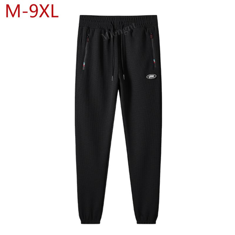 Men's Pants Men's Waffle Sweatpants Spring Large Size M-9XL Sportswear Casual Harlan Loose Trend Wild Outdoor Tracksuit Trousers, Light gray pants
Men's Pants Men's Waffle Sweatpants Spring Large Size M-9XL Sportswear Casual Harlan Loose Trend Wild Outdoor Tracksuit Trousers, Light gray pants