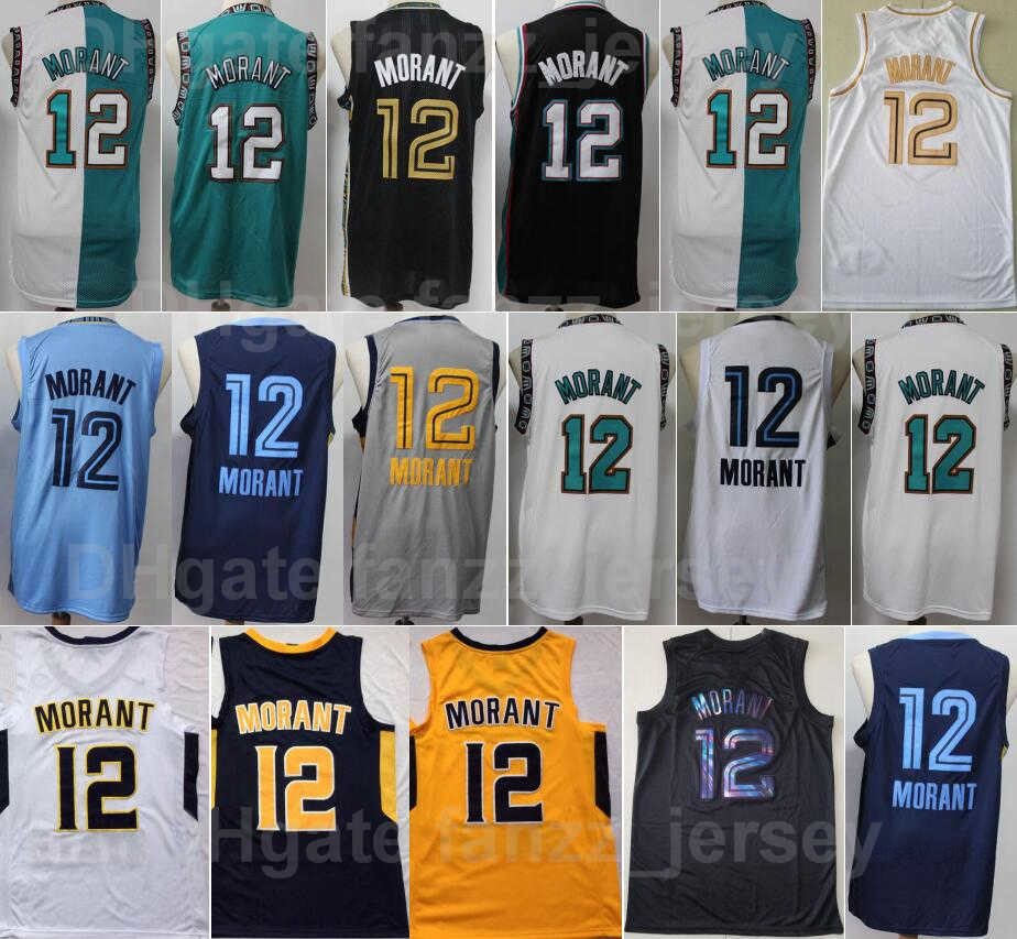 Men Ja Morant Basketball Jersey 12 College Murray State Racers For Sport Fans Old Vancouver Turquoise Green PRO Black Navy Blue White Grey Breathable Top Quality
Men Ja Morant Basketball Jersey 12 College Murray State Racers For Sport Fans Old Vancouver Turquoise Green PRO Black Navy Blue White Grey Breathable Top Quality