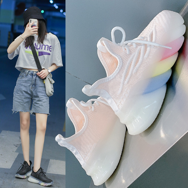 VIP Dropshipping Rainbow Dad Shoes Chunky Sneakers for Women Breathable Knit Sock Comfy Shoes Flat Lace Up Platform Summer Shoes, Black
VIP Dropshipping Rainbow Dad Shoes Chunky Sneakers for Women Breathable Knit Sock Comfy Shoes Flat Lace Up Platform Summer Shoes, Black