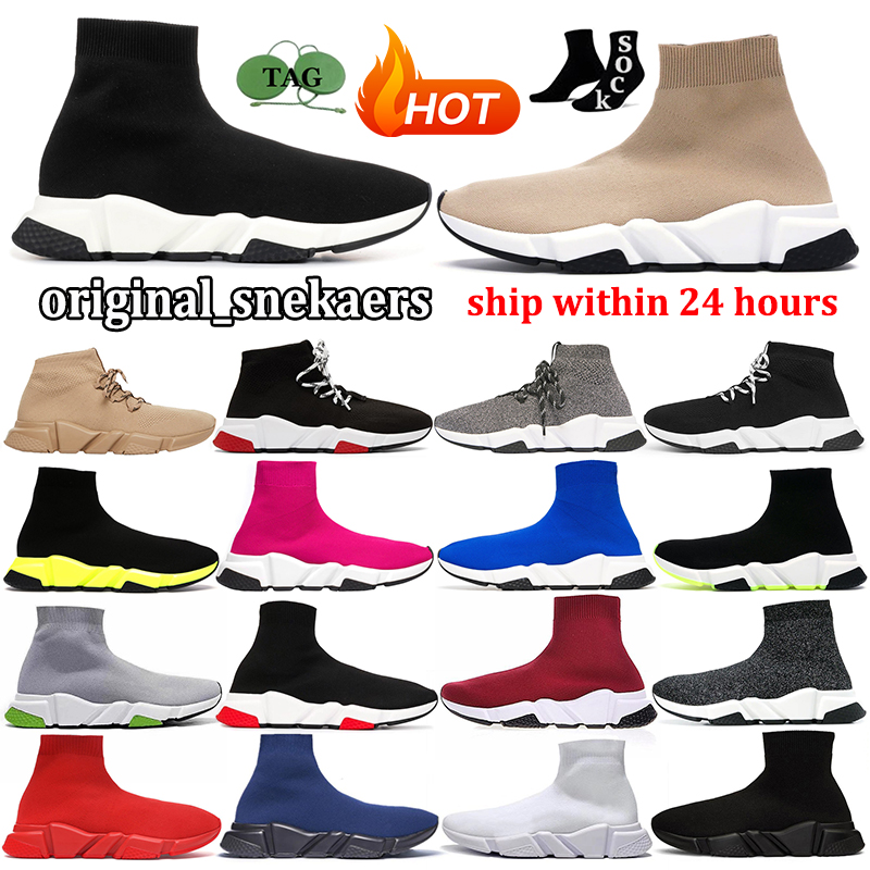 speed trainer sock shoes for men women beige black white balencaiga casual designer sneakers mens womens balencaigas shoe balenciagas outdoor walking jogging
speed trainer sock shoes for men women beige black white balencaiga casual designer sneakers mens womens balencaigas shoe balenciagas outdoor walking jogging