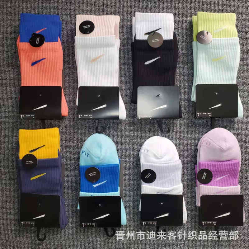 Color Designer Couple's Stitched Socks Sports Men's and Women's Medium Long Casual Cotton Luxury Fashion Brand High Quality
Color Designer Couple's Stitched Socks Sports Men's and Women's Medium Long Casual Cotton Luxury Fashion Brand High Quality