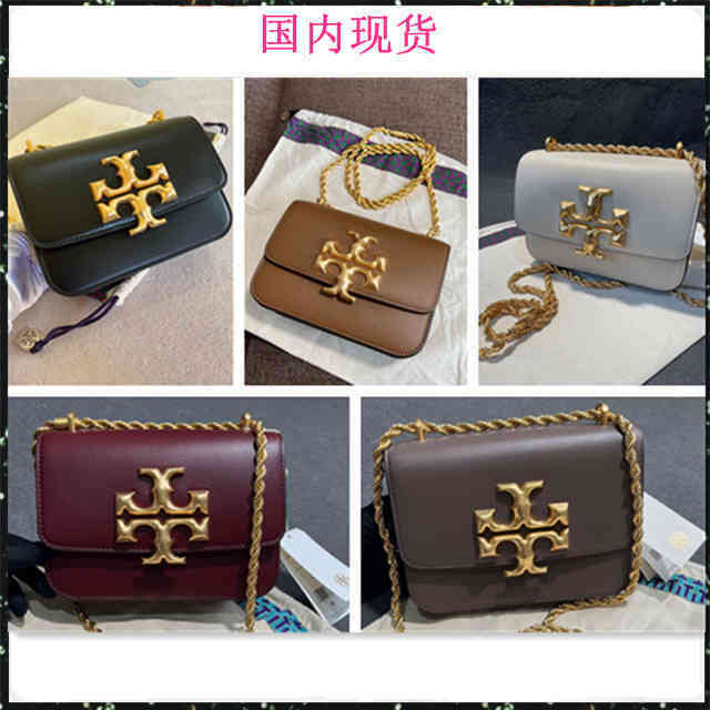 Bags Domestic Spot American Counter Generation torysburchs Eleanor Small Single Shoulder Diagonal Span Chain Bag 73589, Milk-white
Bags Domestic Spot American Counter Generation torysburchs Eleanor Small Single Shoulder Diagonal Span Chain Bag 73589, Milk-white