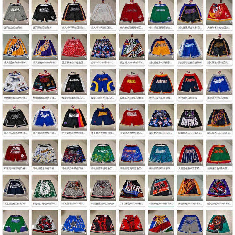 Shorts All Team Sho… - image